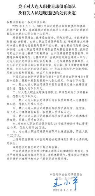 【比赛关键事件】第10分钟，福登直塞，哈兰德插上打门被马丁内斯扑出。